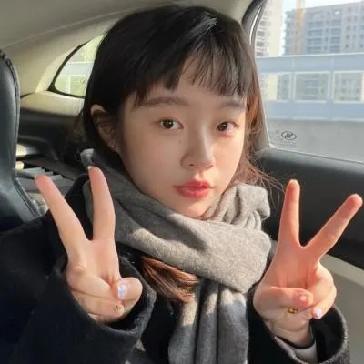 靠岸